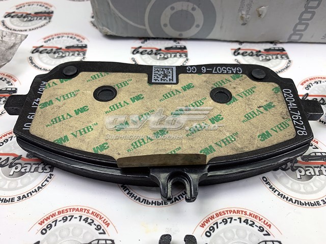 MERCEDES A0004204802 Передние тормозные колодки в наличии Черновцы