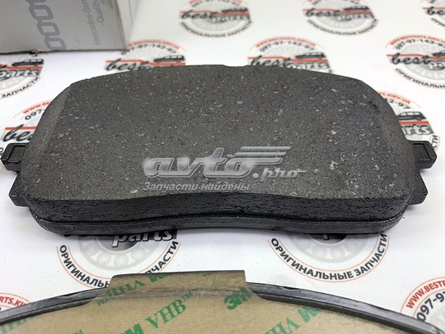 MERCEDES A0004204802 Колодки тормозные передние дисковые в наличии Павлоград