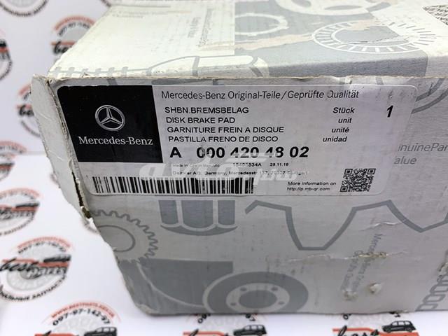 MERCEDES A0004204802 Передние тормозные колодки в наличии Львов