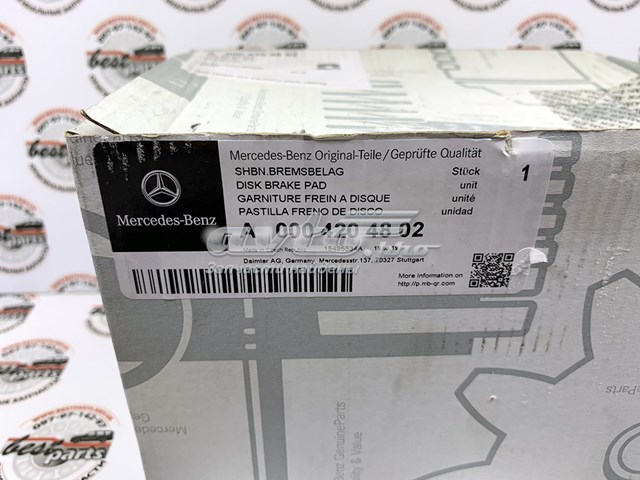 A0004204802 MERCEDES Передние тормозные колодки купить в Хмельницкий