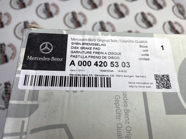 MERCEDES A0004205303 Передние тормозные колодки в наличии Ирпень