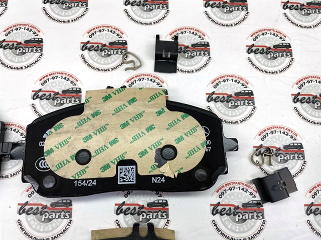MERCEDES 0004205403 Колодки тормозные передние дисковые в наличии Винница