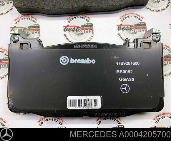 MERCEDES A0004205700 Передние тормозные колодки в наличии Днепр