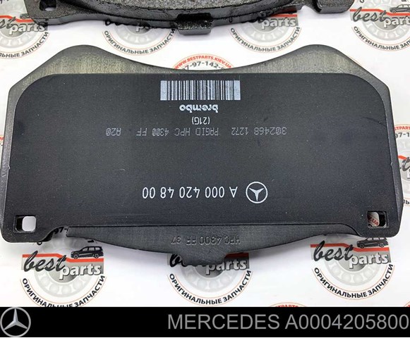 A0004205800 MERCEDES купить в Николаев