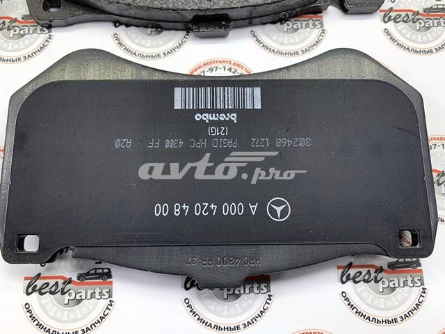 A0004205800 MERCEDES купить в Черновцы