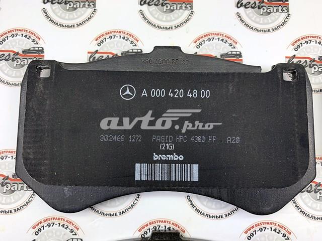A0004205800 купить Ирпень