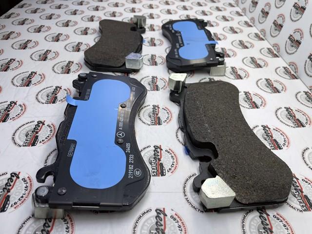 MERCEDES A0004206604 Колодки тормозные передние дисковые в наличии Николаев