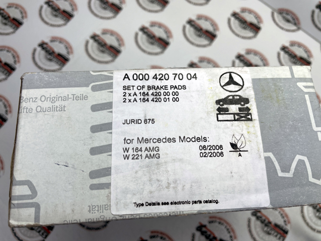A0004207004 MERCEDES Задние тормозные колодки купить в Днепр