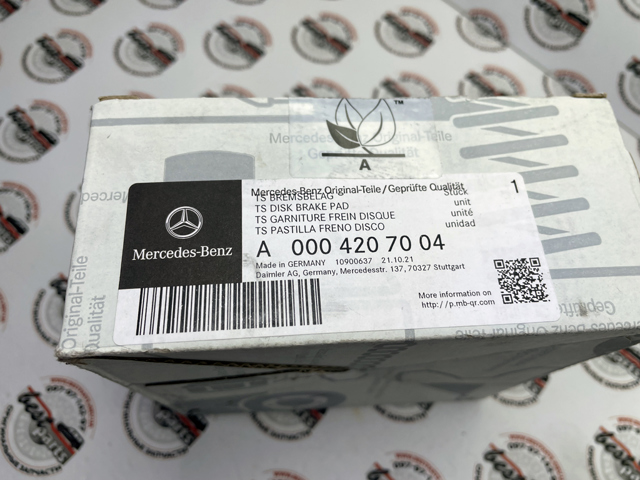 MERCEDES 0004207004 Колодки тормозные задние дисковые в наличии Сумы
