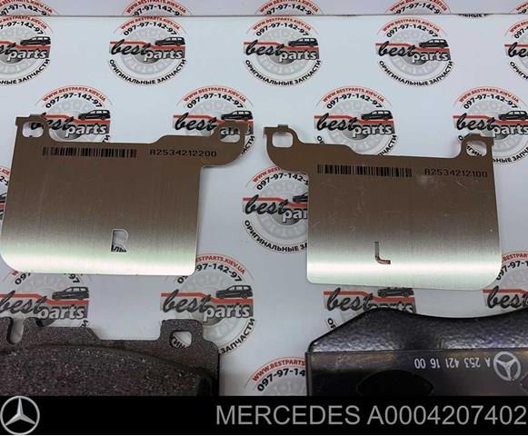 MERCEDES A0004207402 Колодки тормозные передние дисковые в наличии Черновцы
