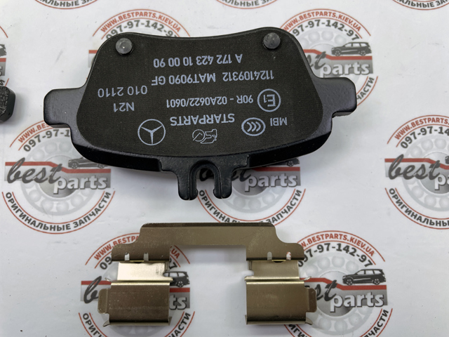 A000420760490 MERCEDES Задние тормозные колодки купить в Николаев