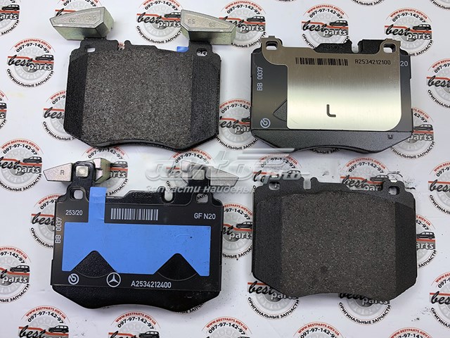 A000420790228 Колодки тормозные передние дисковые купить Одесса
