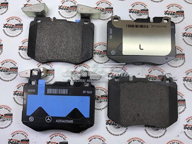 A000420790228 MERCEDES Передние тормозные колодки купить в Чернигов