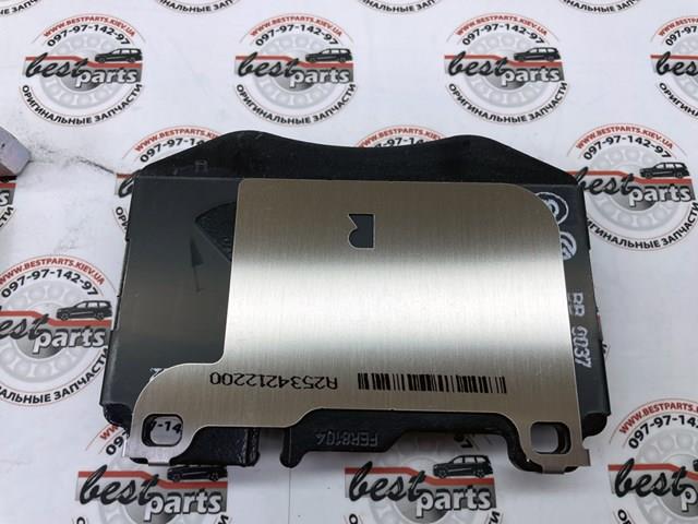 0004208503 MERCEDES Колодки тормозные передние дисковые купить в Кривой Рог