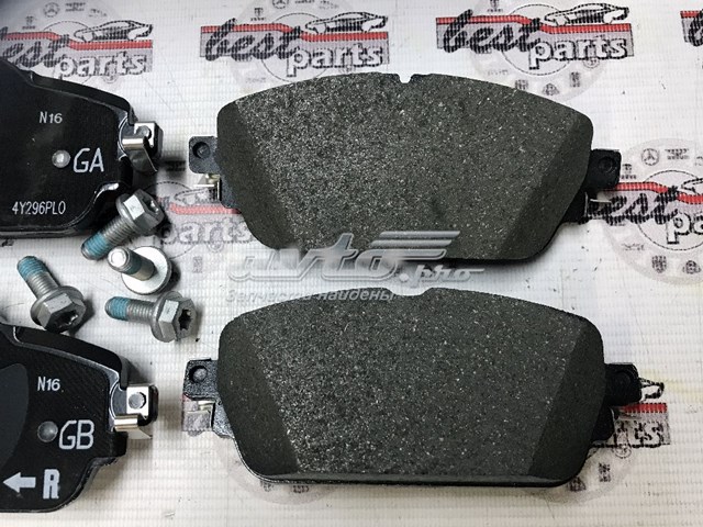 A0004208700 MERCEDES Передние тормозные колодки купить в Полтава