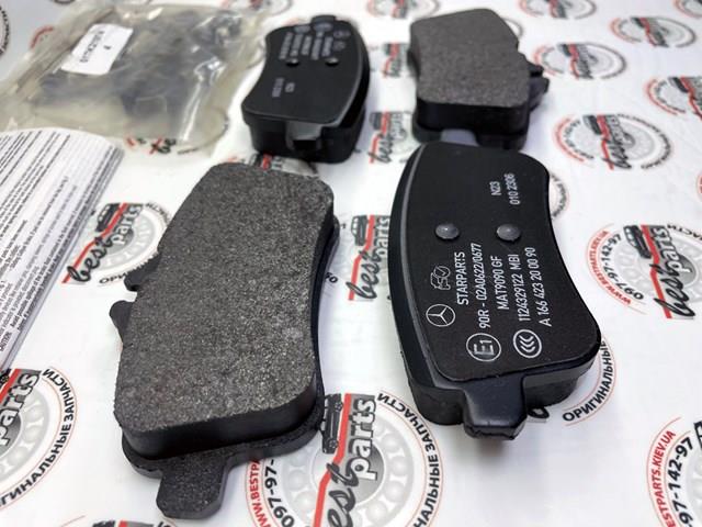 A000420870490 MERCEDES Колодки тормозные задние дисковые купить в Каменское