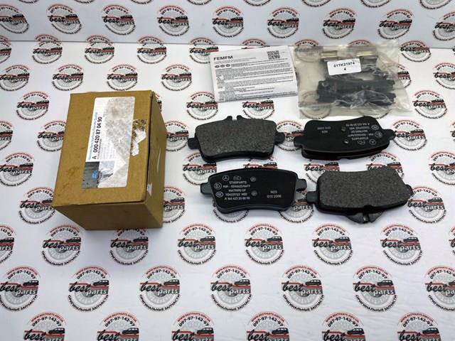 A000420870490 Задние тормозные колодки купить Черновцы