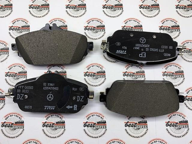 0004208903 MERCEDES Колодки тормозные передние дисковые купить в Ровно