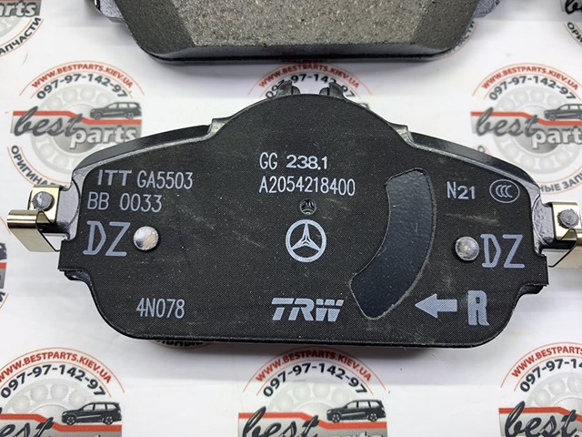MERCEDES 0004208903 Колодки тормозные передние дисковые в наличии Полтава
