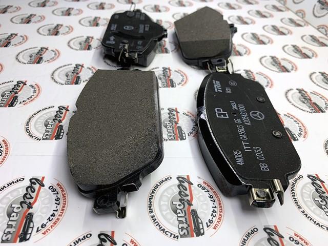 MERCEDES 0004208903 Колодки тормозные передние дисковые в наличии Ужгород
