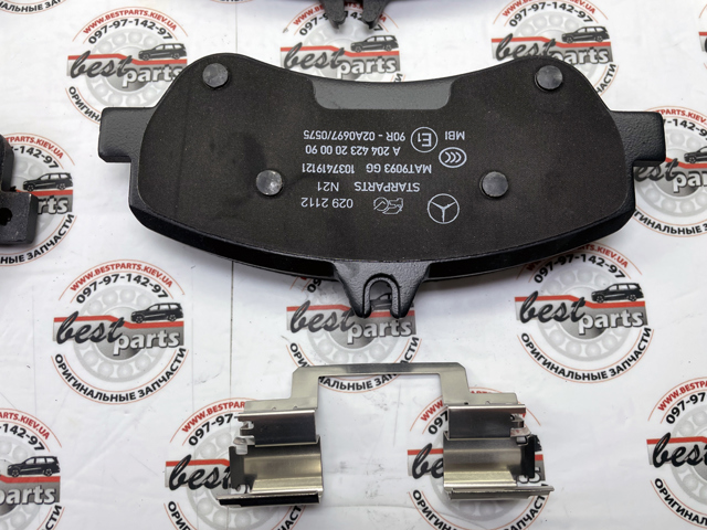 A000420930490 MERCEDES Колодки тормозные передние дисковые купить в Черкассы
