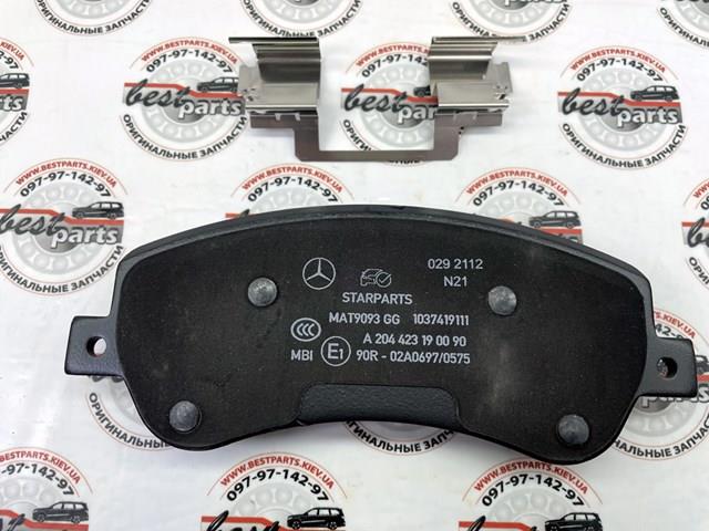 A000420930490 MERCEDES Колодки тормозные передние дисковые купить в Ужгород