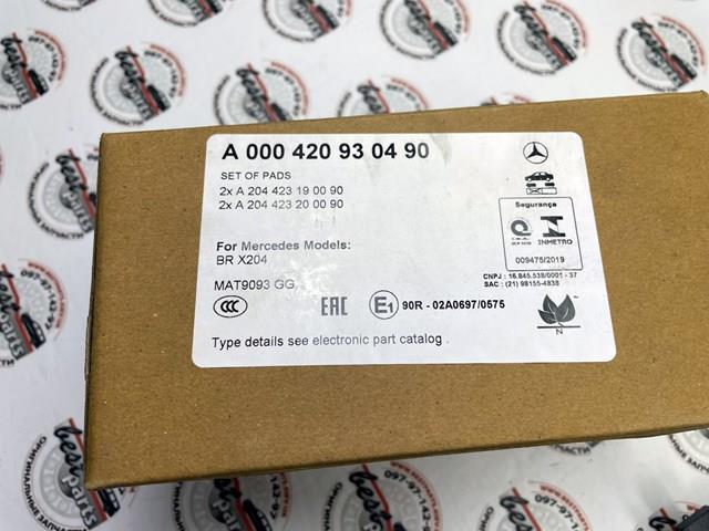 A000420930490 MERCEDES Колодки тормозные передние дисковые купить в Киев