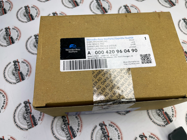 MERCEDES A000420960490 Колодки тормозные задние дисковые в наличии Хмельницкий