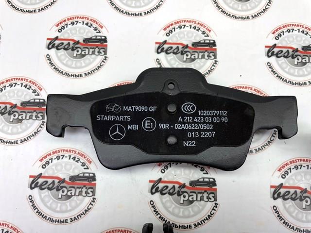 MERCEDES 000420960490 Задние тормозные колодки в наличии Львов