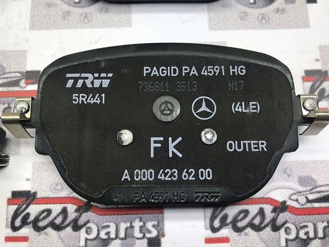 MERCEDES A0004209900 Задние тормозные колодки в наличии Ровно