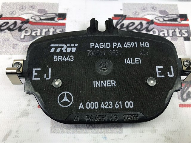0004209900 MERCEDES Колодки тормозные задние дисковые купить в Сумы