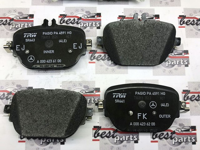 A0004209900 Задние тормозные колодки купить Кривой Рог