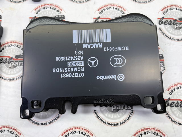 MERCEDES 0004211402 Колодки тормозные передние дисковые в наличии Ровно