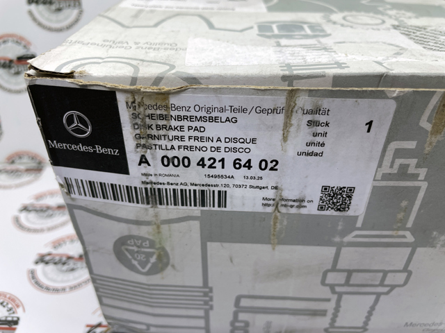 A0004216402 MERCEDES купить в Сумы