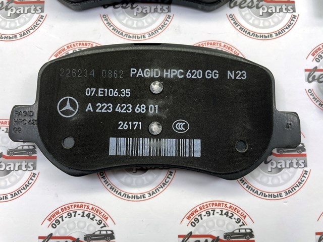 MERCEDES 0004236401 в наличии Чернигов