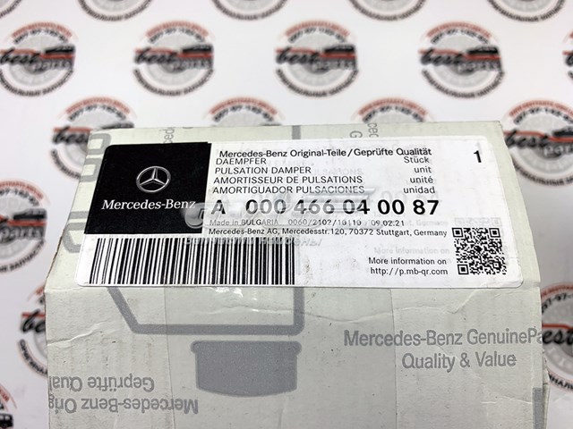MERCEDES A000466040080 Гидроаккумулятор насоса гидроусилителя руля в наличии Черкассы