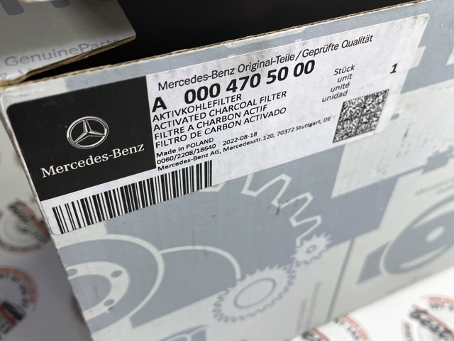 A0004705000 MERCEDES Фильтр бака топливных паров купить в Павлоград