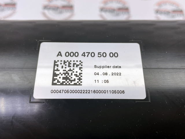 A0004705000 Фильтр бака топливных паров купить Ровно