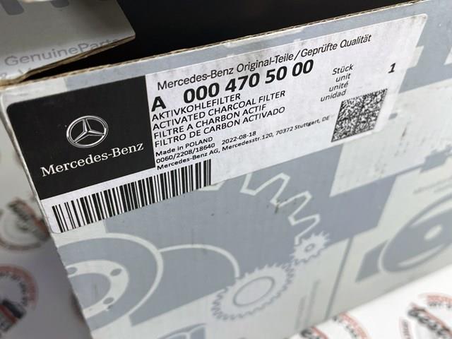 MERCEDES A0004705000 Фильтр бака топливных паров в наличии Киев