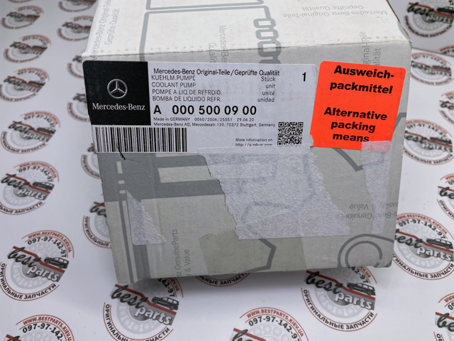 A0005000900 MERCEDES Помпа водяная (насос) охлаждения, дополнительный электрический купить в Ровно