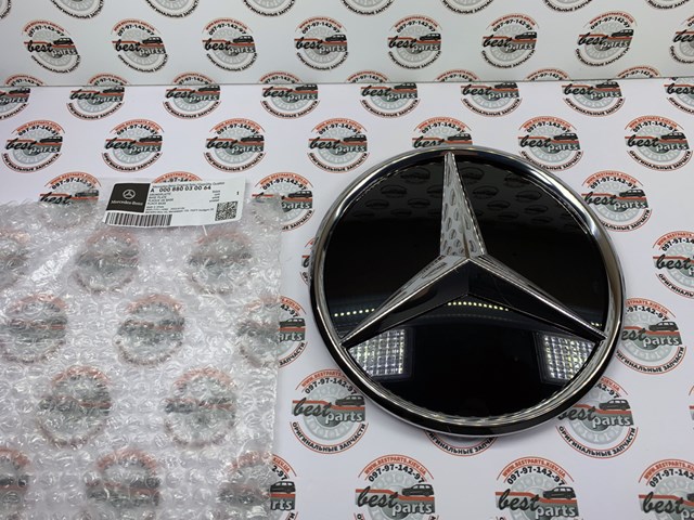 MERCEDES A000880030064 Эмблема решетки радиатора в наличии Черкассы