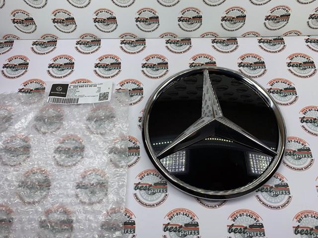 A000880030064 MERCEDES Эмблема решетки радиатора купить в Чернигов
