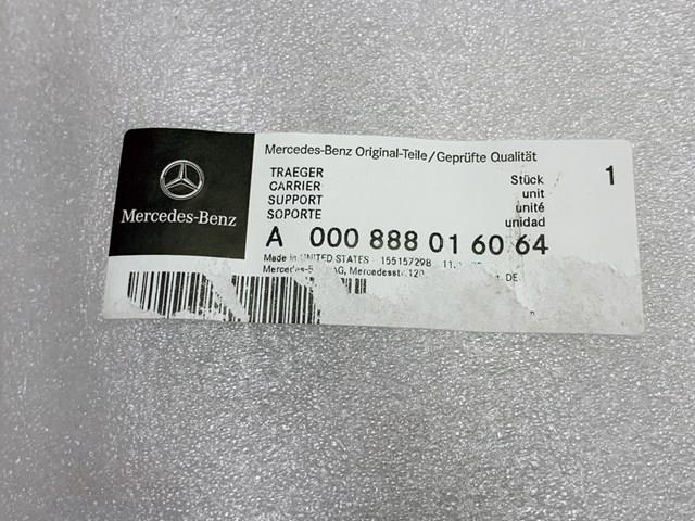 A000888016064 Решетка радиатора купить Украина