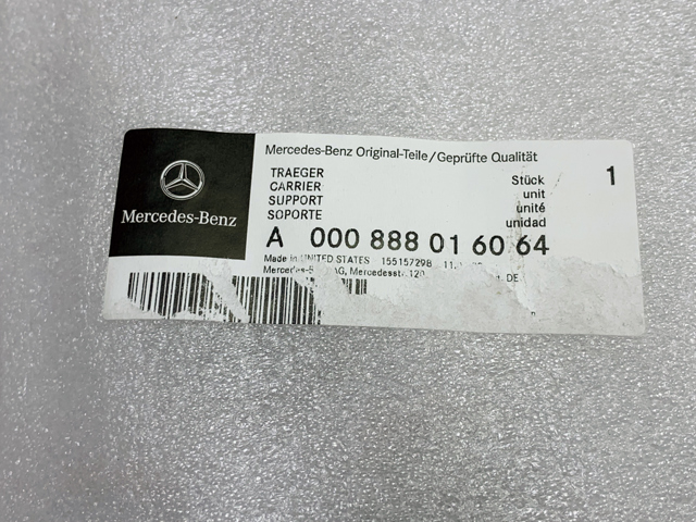 A000888016064 MERCEDES Решетка радиатора купить в Одесса