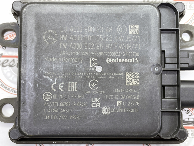 MERCEDES 0009001043 в наличии Харьков