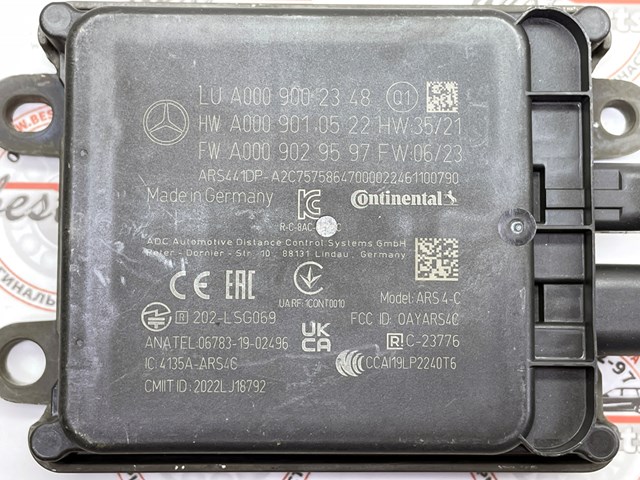 A0009002348 MERCEDES Радарный датчик дистанции купить в Каменское