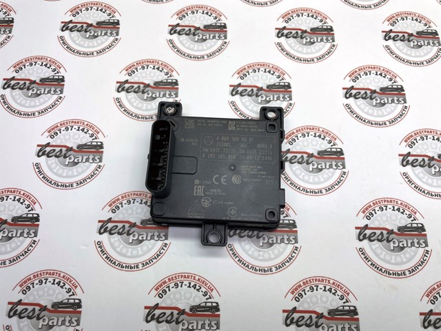 A0009006647 MERCEDES купить в Житомир