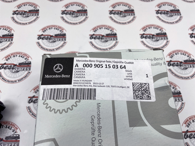 Камера системы обеспечения видимости A000905150364 MERCEDES