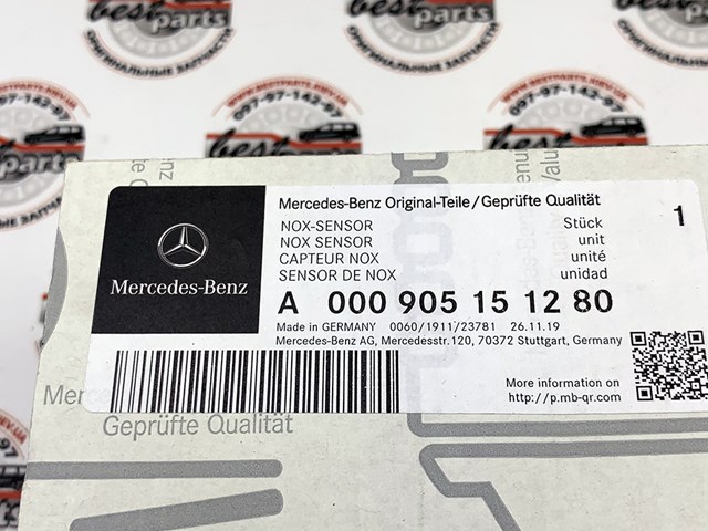 MERCEDES A000905151280 Датчик оксидов азота NOX в наличии Одесса