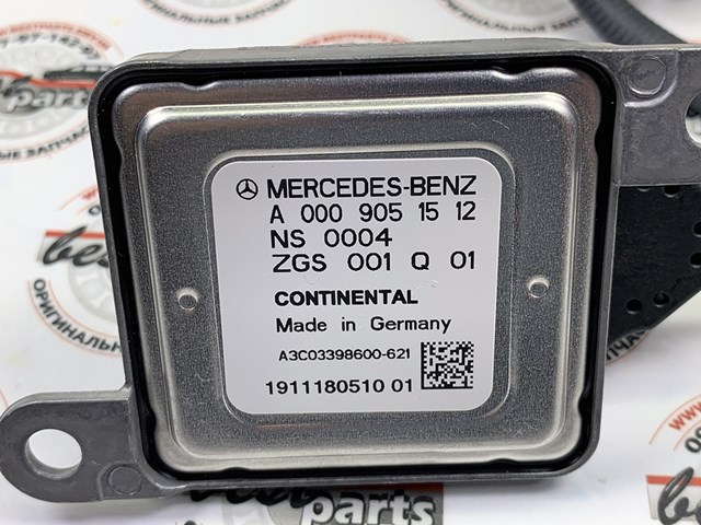 A000905151280 Датчик оксидов азота NOX купить Черновцы